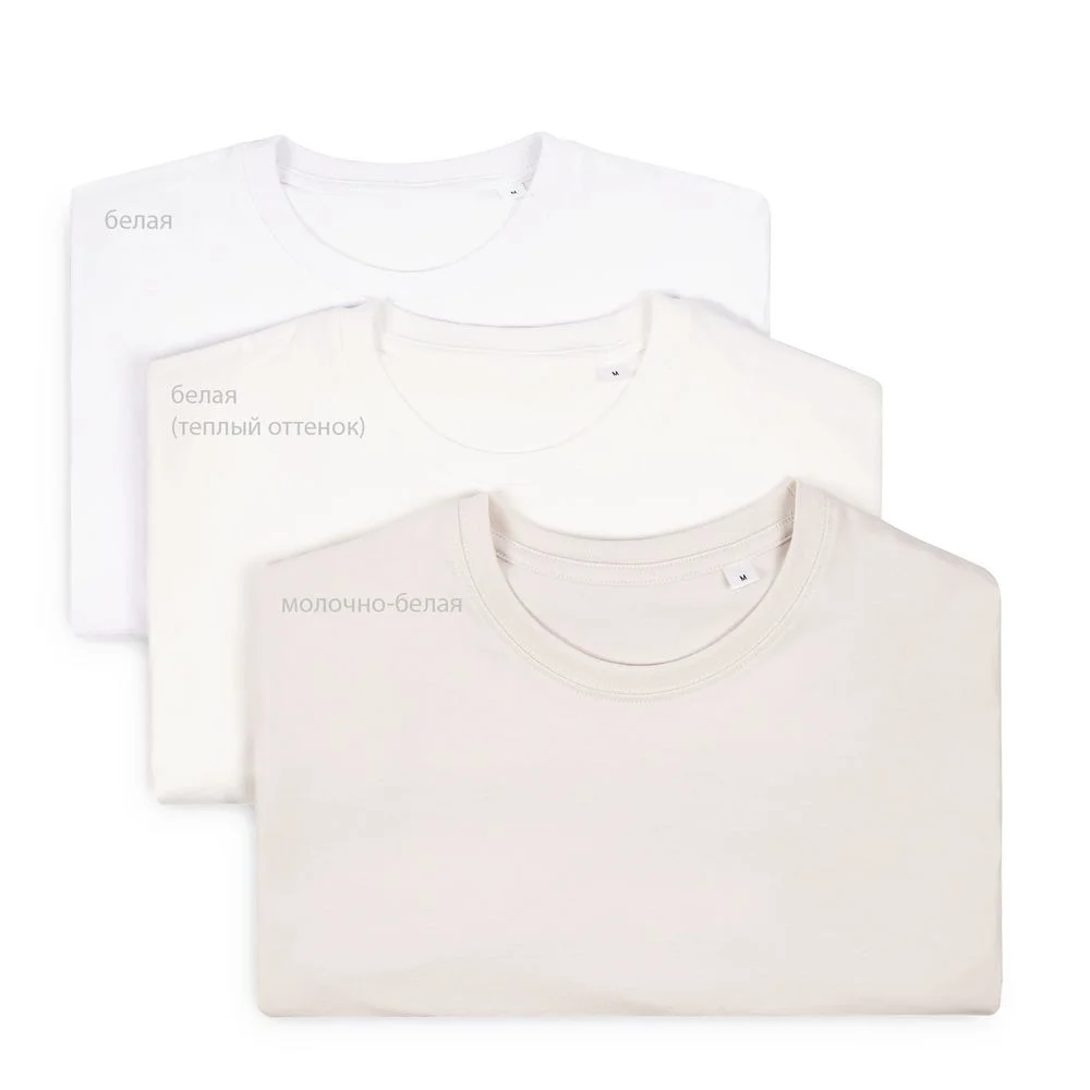 Футболка T-Bolka 160 белая теплый оттенок размер 5XL - фото 12