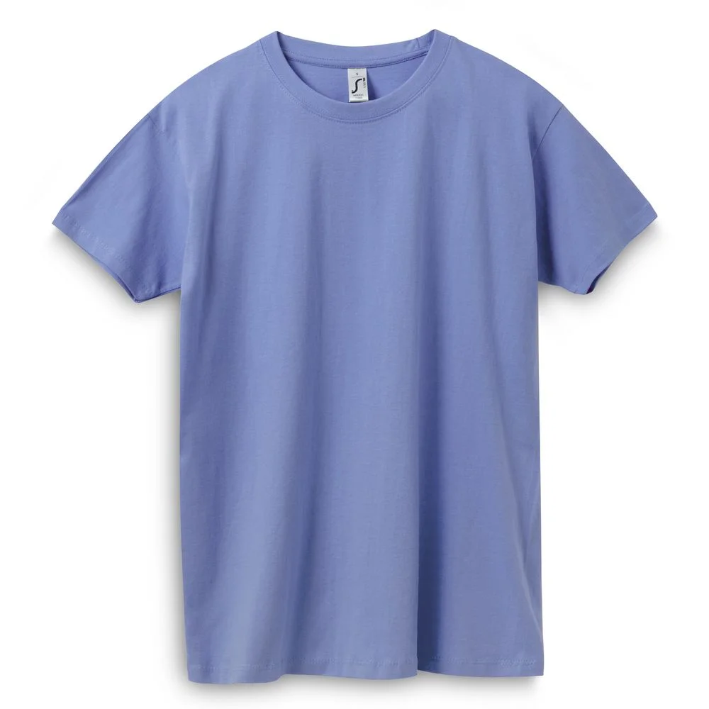 Футболка Imperial - фото 43