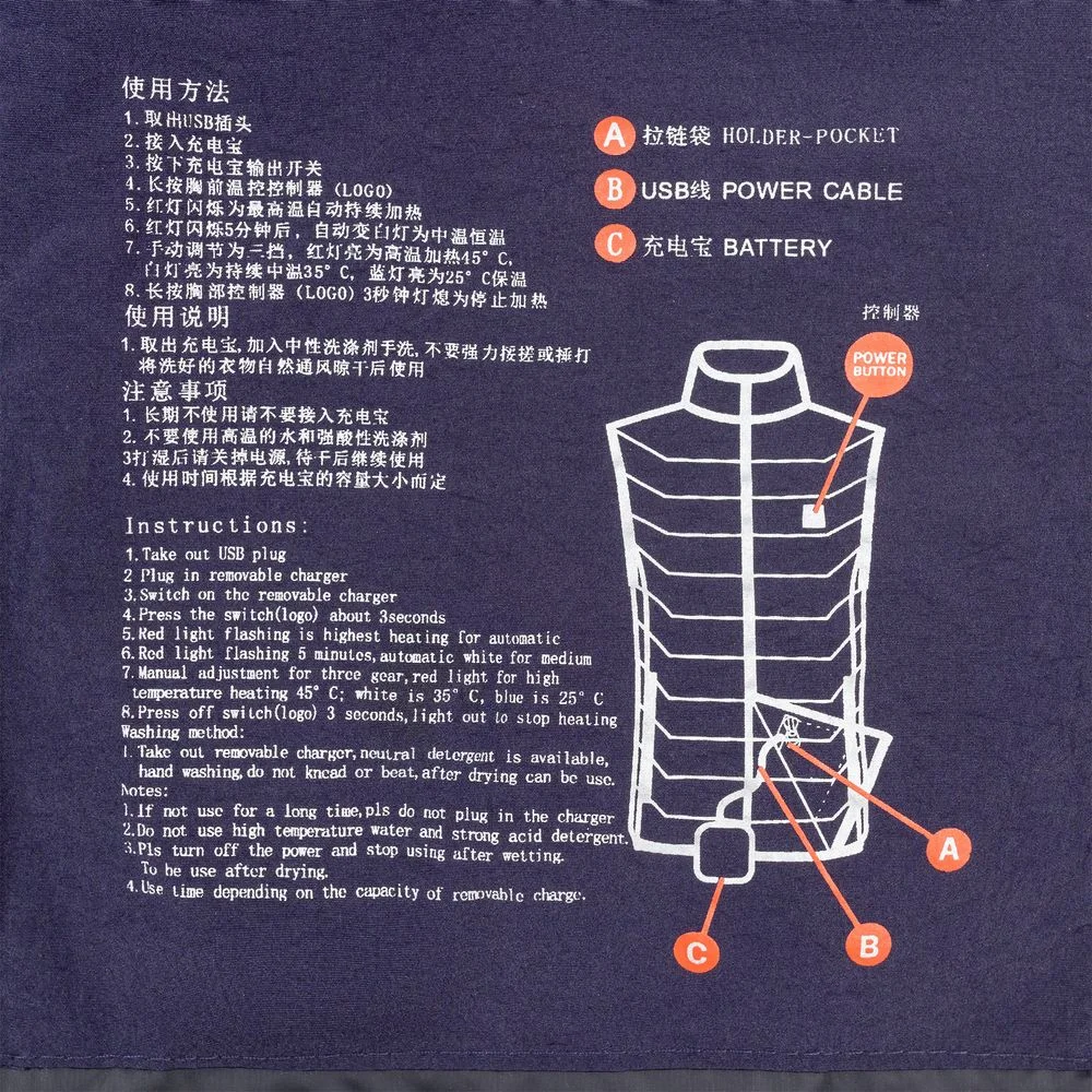 Жилет с подогревом Thermalli Zermatt темно-синий размер S - фото 5