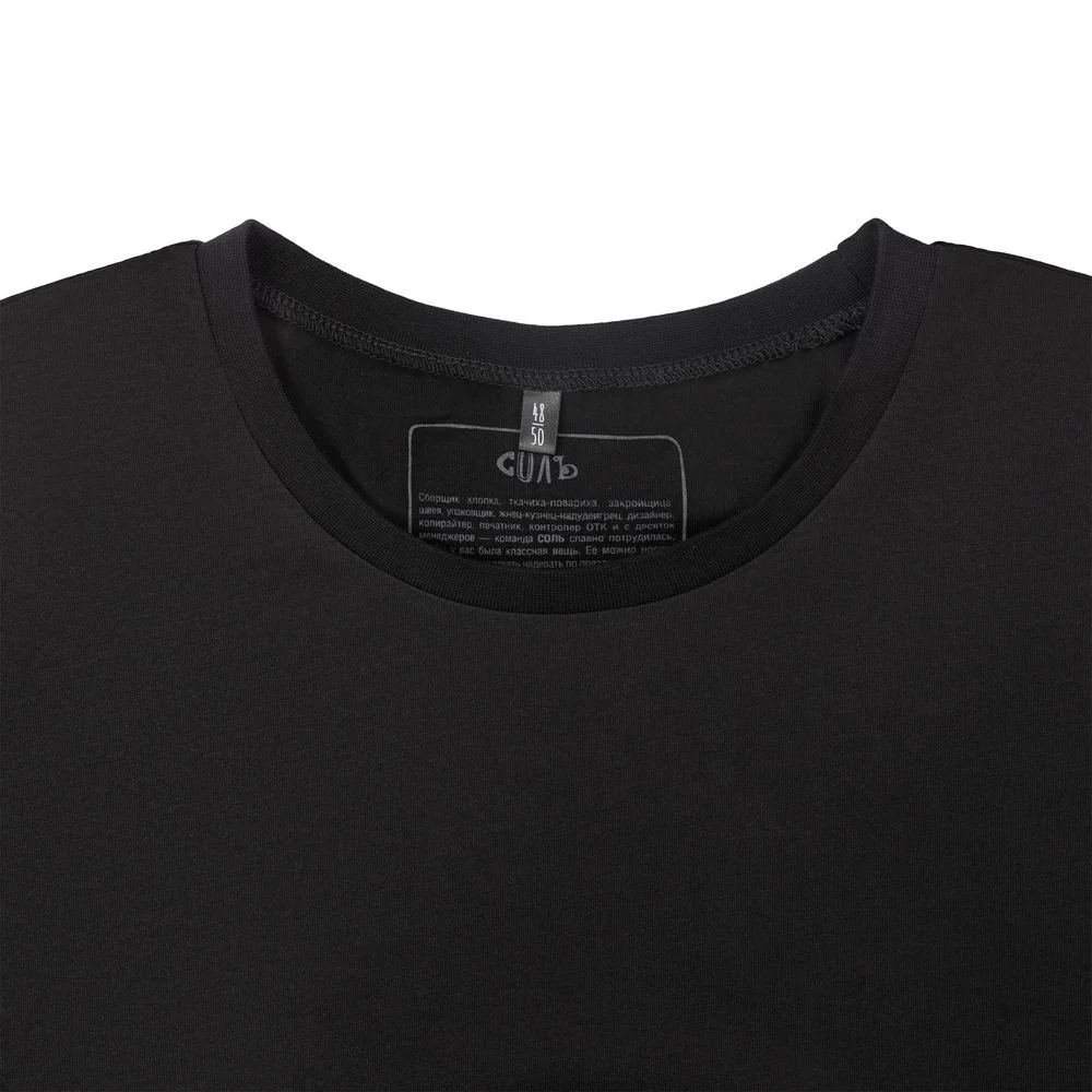 Футболка оверсайз «Чистая соль», черная, размер XS/S (44-46) - фото 4