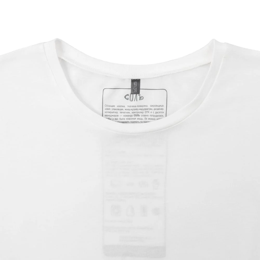 Футболка оверсайз Чистая соль молочно-белая размер XL/XXL 52-54 - фото 4