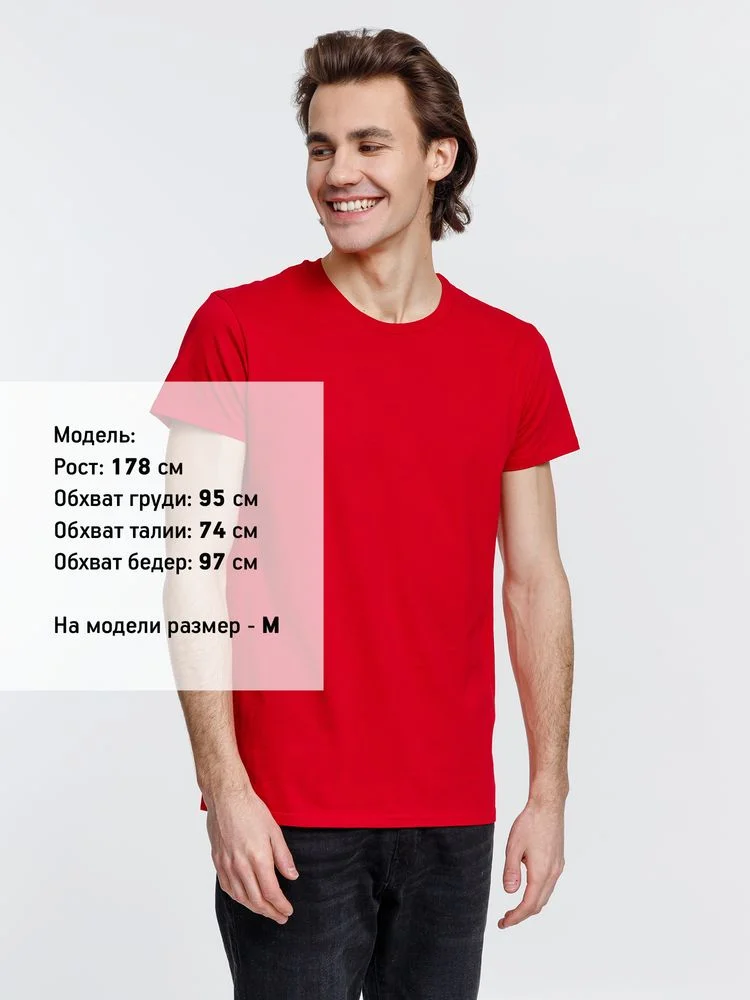 Футболка мужская Pioneer Men красная размер 4XL - фото 4