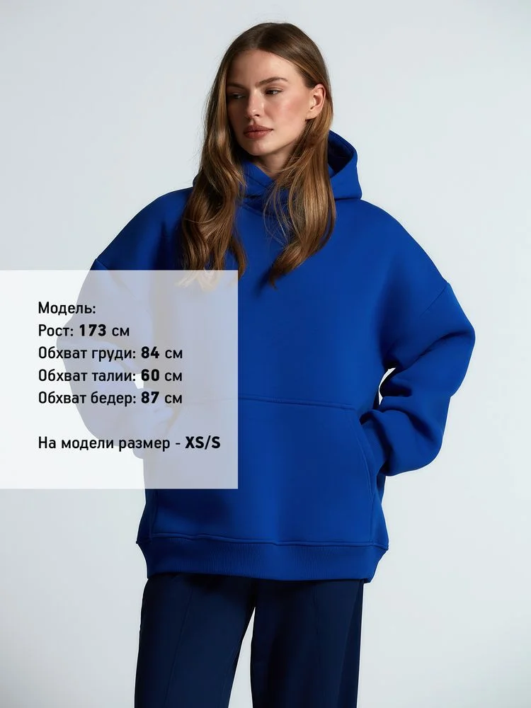 Худи Kulonga Oversize ярко-синее размер ХL/ХХL - фото 5