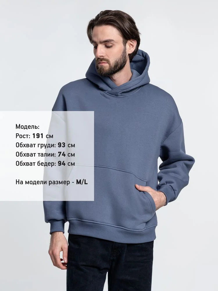 Худи Kulonga Oversize темно-серое размер 3XL/4XL - фото 5