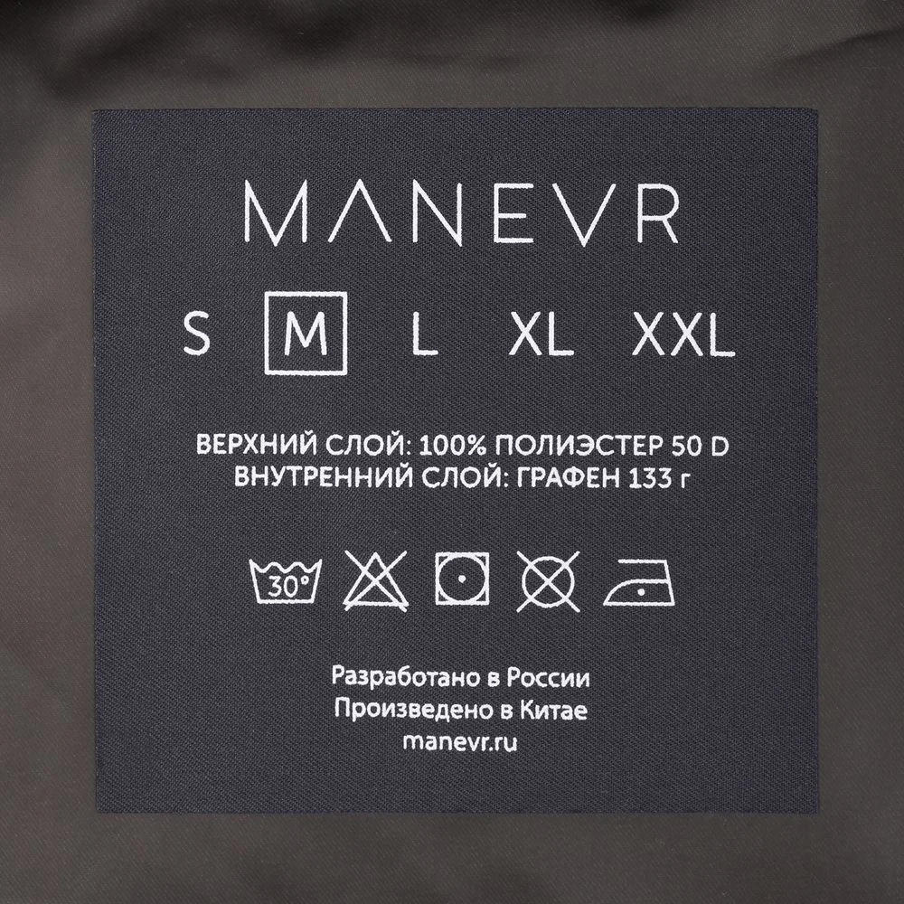 Куртка унисекс Shtorm темно-серая графит размер 2XL XXL - фото 7