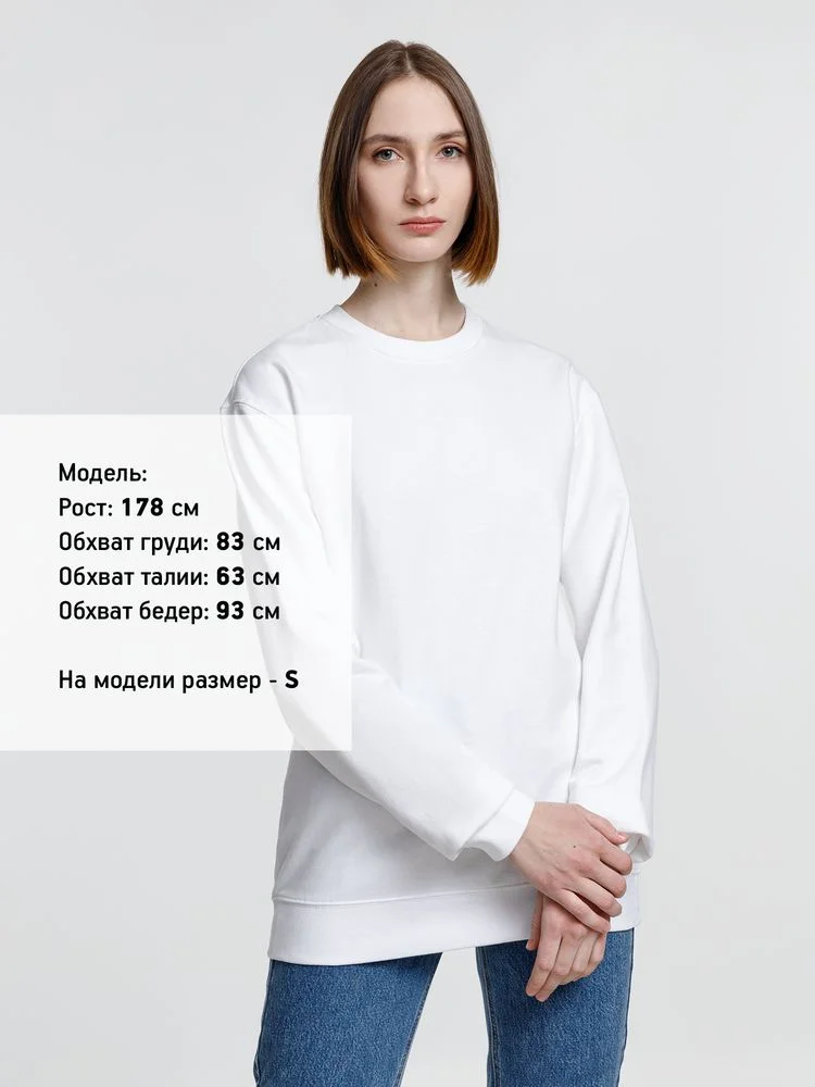 Свитшот унисекс Columbia белый размер 5XL - фото 10