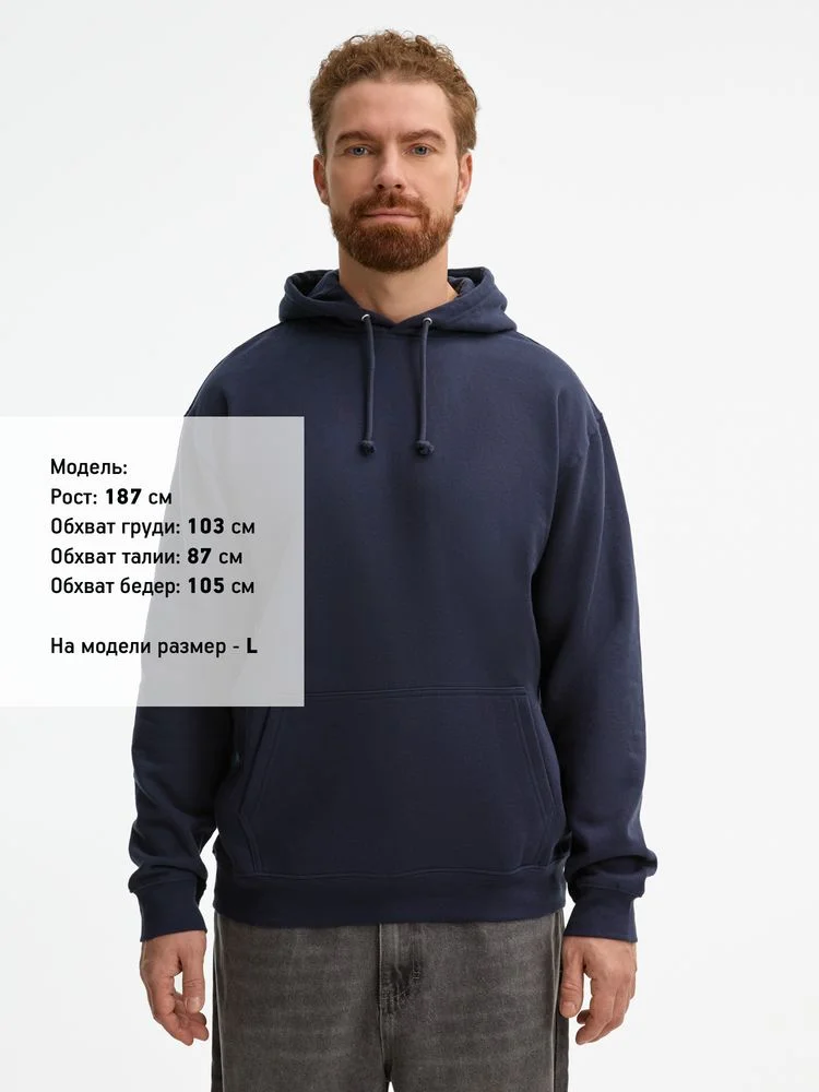 Худи унисекс Condor, темно-синее, размер L - фото 4