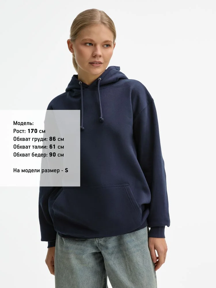 Худи унисекс Condor, темно-синее, размер L - фото 8