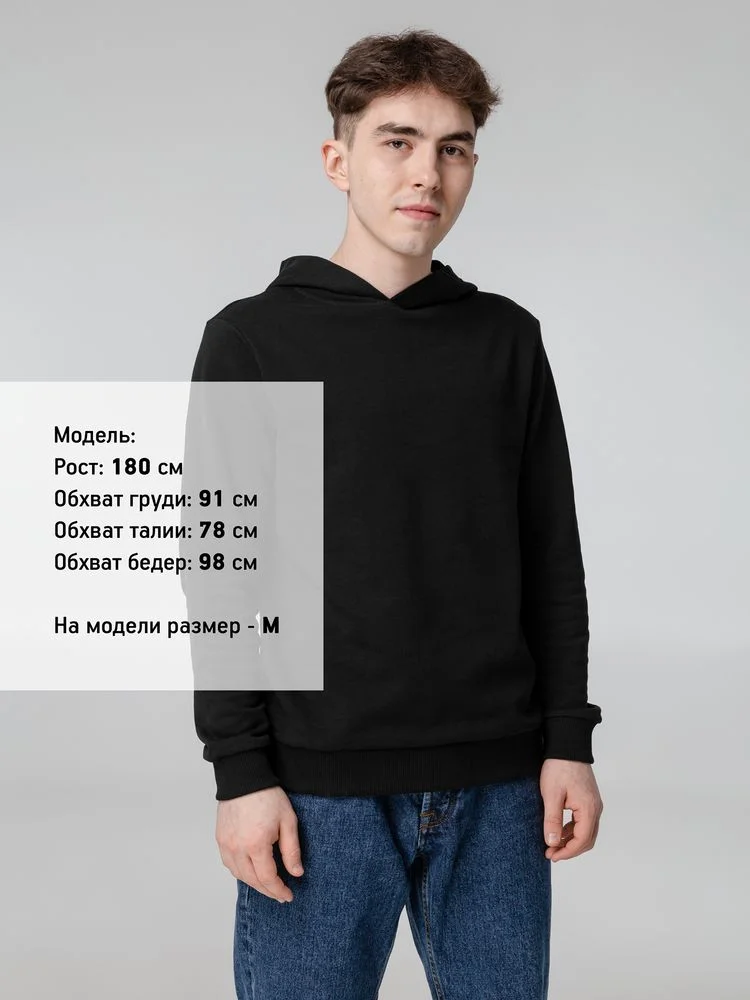Худи Barta черное размер XXL - фото 5