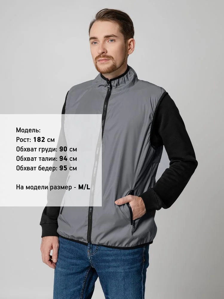 Жилет двусторонний Manifest из светоотражающей ткани серый размер M/L - фото 16
