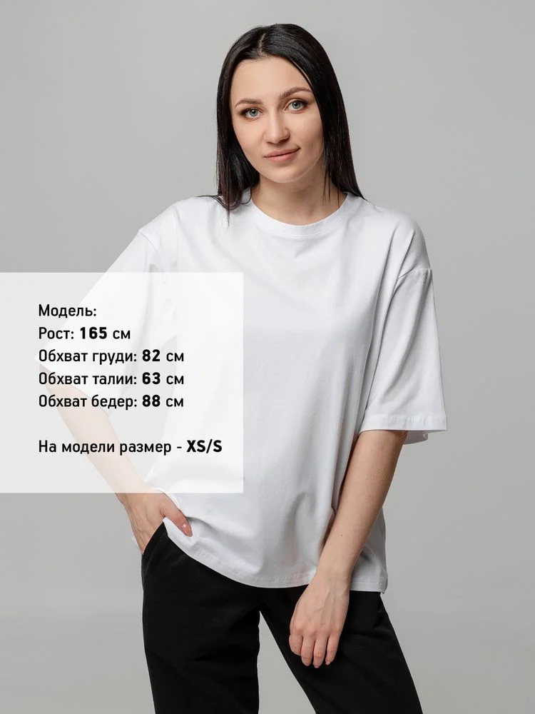 Футболка унисекс оверсайз Street Vibes молочно-белая размер XL/XXL - фото 8