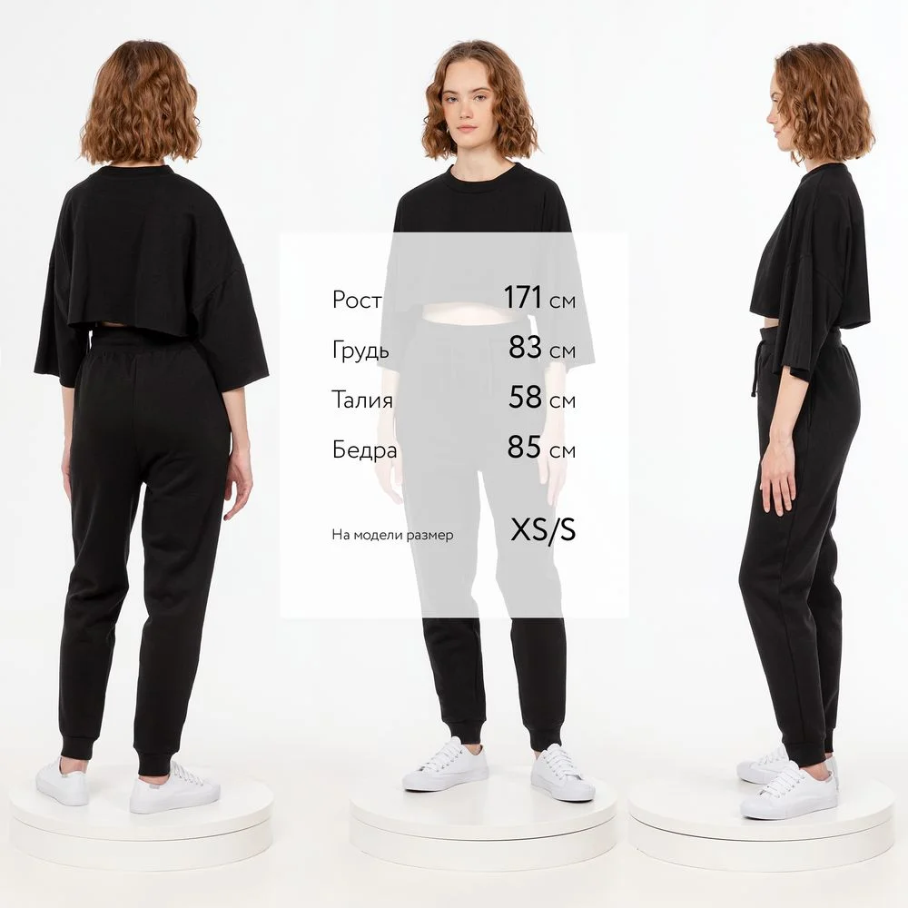 Джоггеры J2 черные размер M/L - фото 5