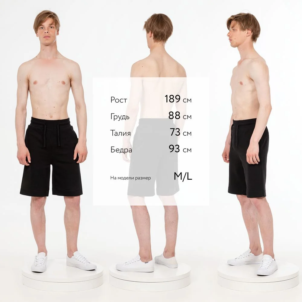 Шорты J3 черные размер XS/S - фото 7