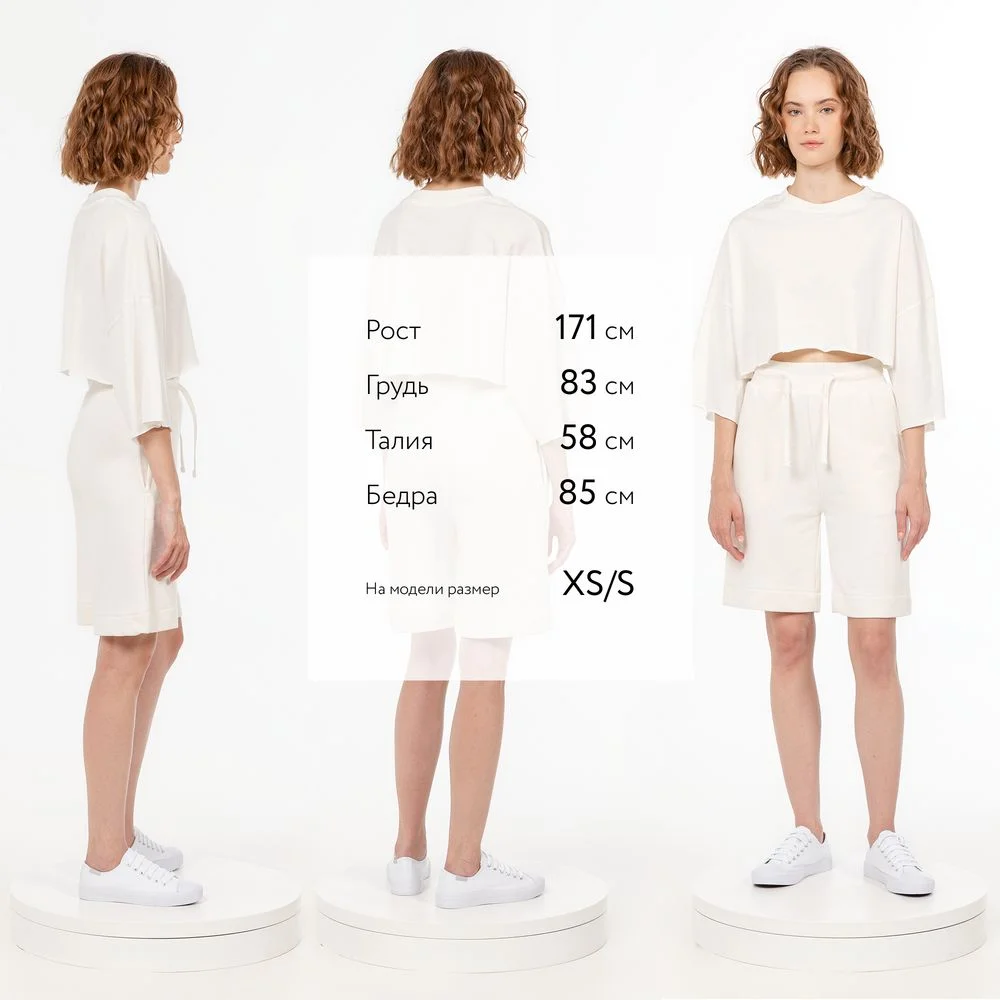 Шорты J3 молочно-белые размер XS/S - фото 4