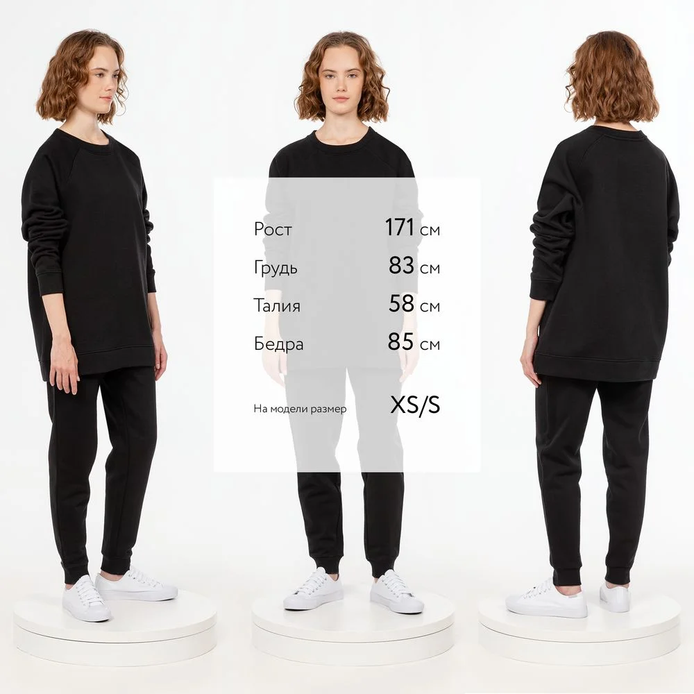 Свитшот унисекс S1 черный размер XS/S - фото 5