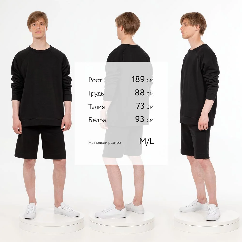 Свитшот унисекс S1 черный размер M/L - фото 7