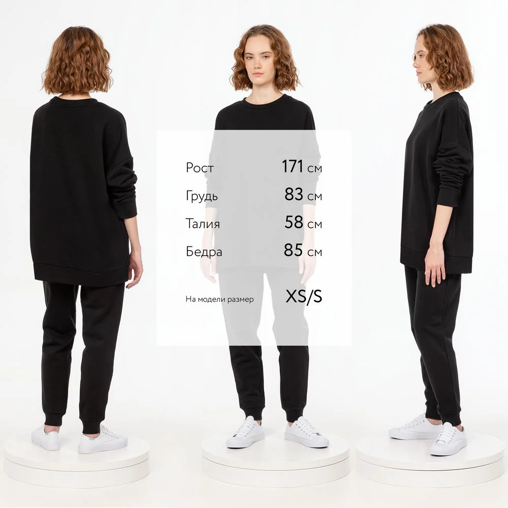 Свитшот унисекс S2 черный размер XS/S - фото 6