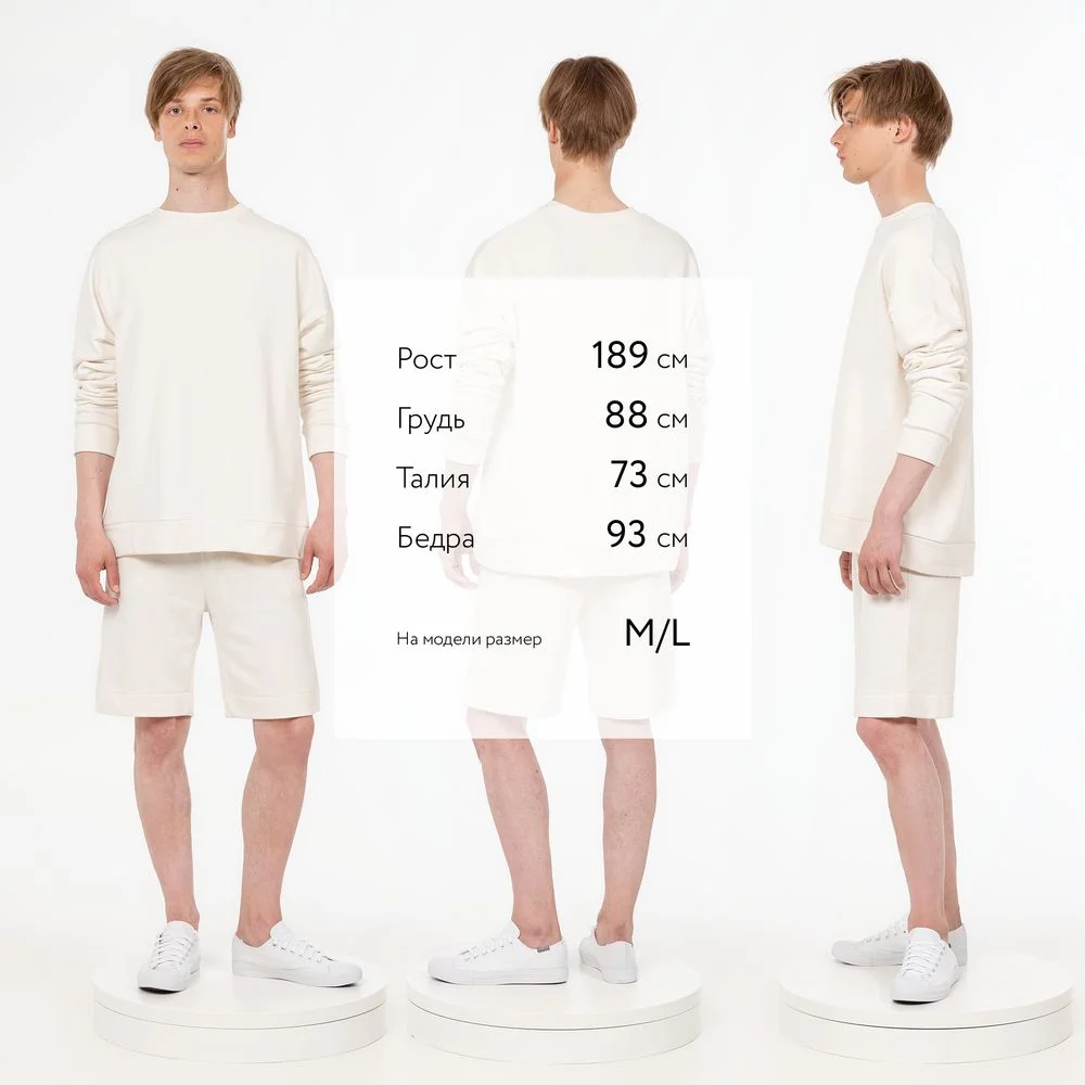 Свитшот унисекс S2 молочно-белый размер XS/S - фото 13