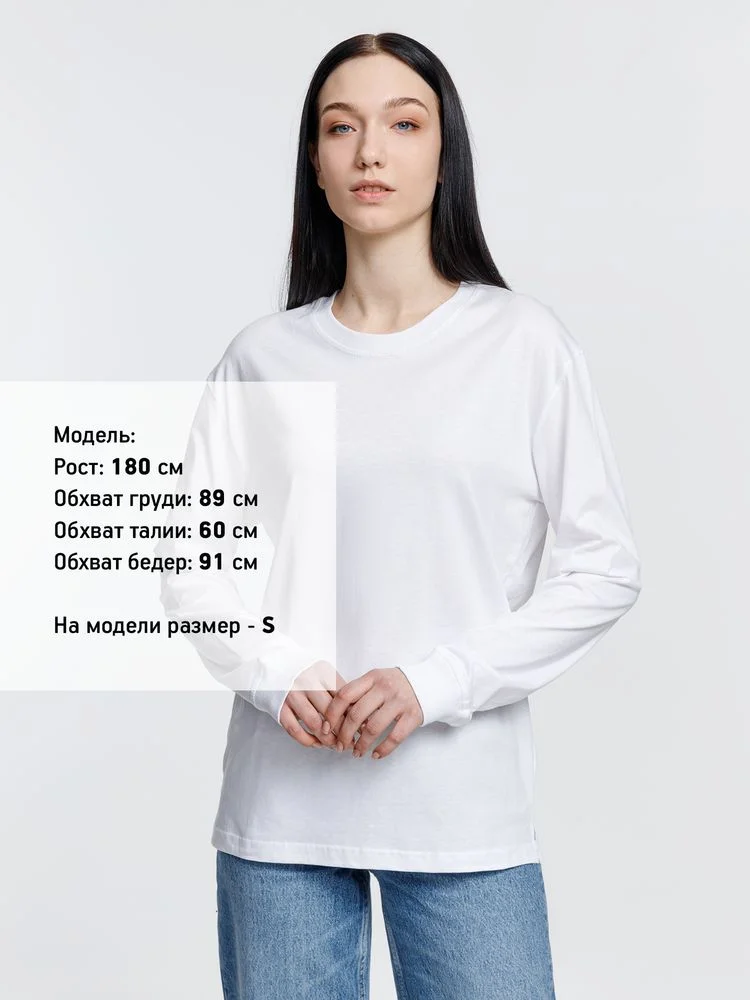 Футболка унисекс с длинным рукавом Pioneer LSL белая размер M - фото 4
