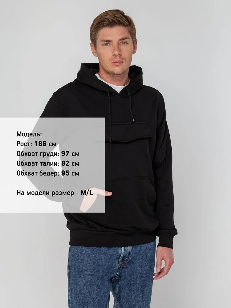 Худи унисекс с карманом на груди Chest Pocket черное размер XS/S - фото 12