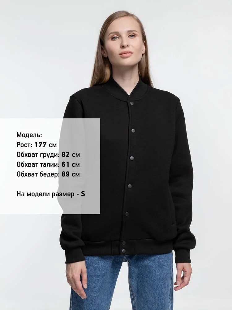 Бомбер Graduate черный размер S - фото 11