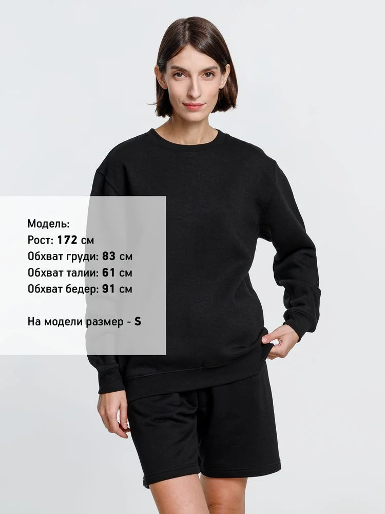 Свитшот унисекс Delta черный размер M - фото 9