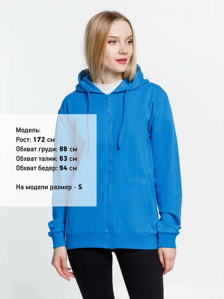 Толстовка на молнии с капюшоном Siverga 2.0 бирюзовая размер XXL - фото 10
