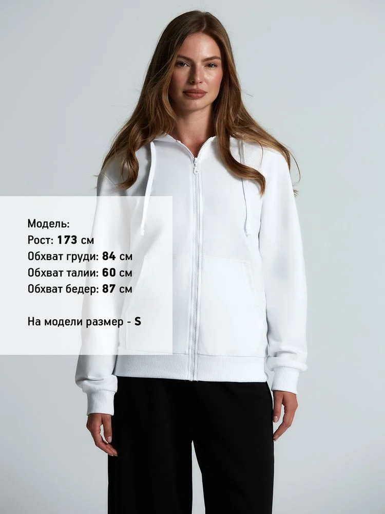 Толстовка на молнии с капюшоном Siverga 2.0 белая размер 3XL - фото 12