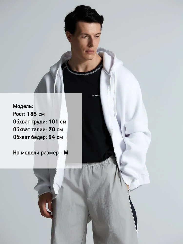Толстовка на молнии с капюшоном Siverga 2.0 белая размер 4XL - фото 6
