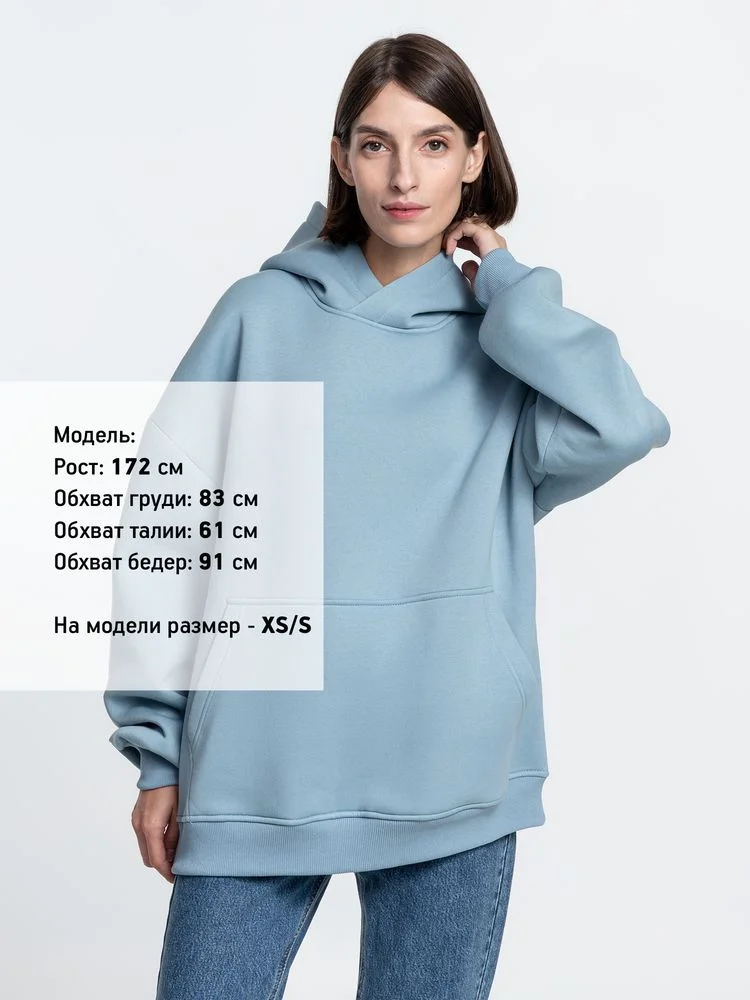 Худи Kulonga Oversize серо-голубое размер ХL/ХХL - фото 5