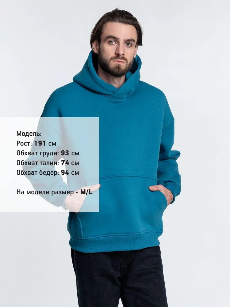 Худи Kulonga Oversize бирюзовое размер 3XL/4XL - фото 9