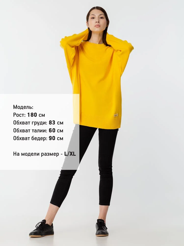 Джемпер оверсайз унисекс Stated в сумке, желтый, размер S/M - фото 11