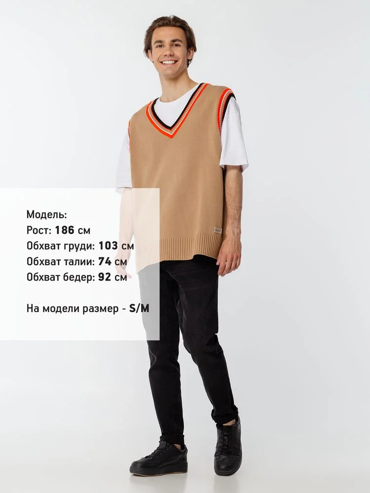 Жилет оверсайз унисекс Cornell в сумке бежевый размер L/XL - фото 10