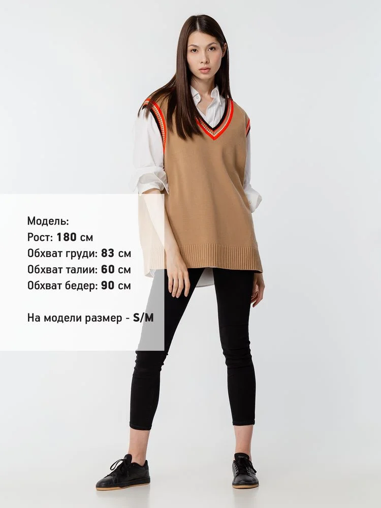 Жилет оверсайз унисекс Cornell в сумке бежевый размер L/XL - фото 12