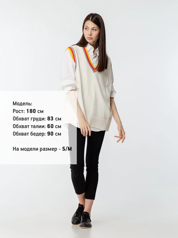 Жилет оверсайз унисекс Cornell в сумке молочно-белый размер L/XL - фото 12