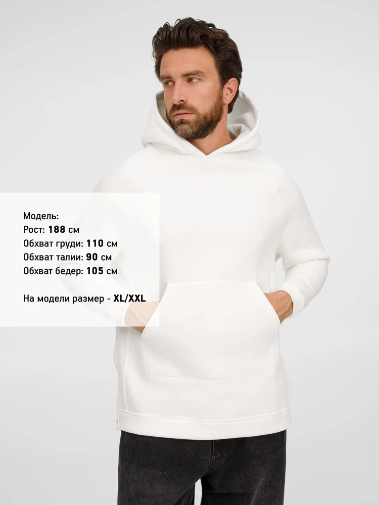 Худи унисекс оверсайз Easy Street молочно-белое размер XS/S - фото 5
