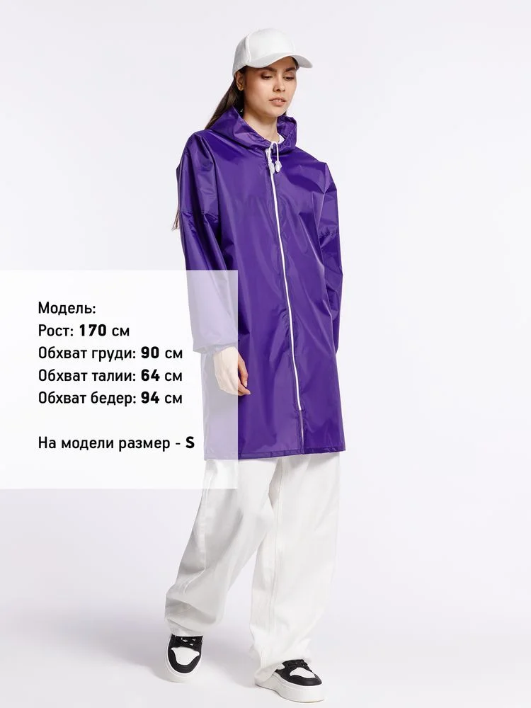 Дождевик Rainman Zip фиолетовый размер 3XL - фото 10