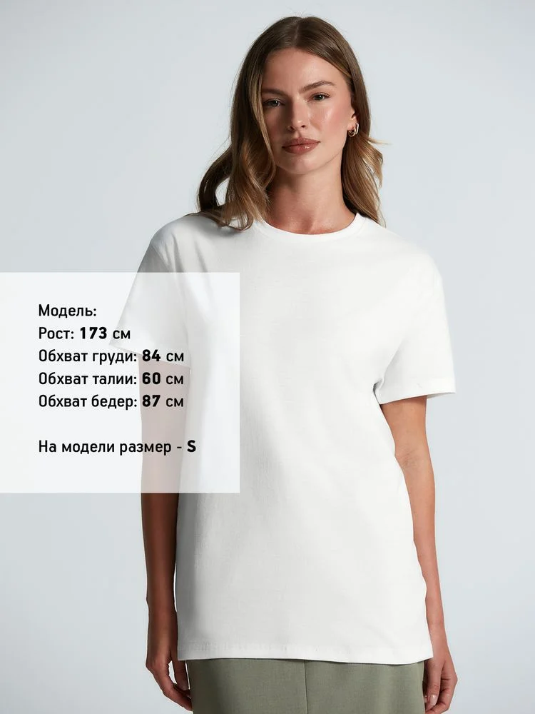 Футболка унисекс T-Bolka 160 белая белоснежная размер M - фото 4