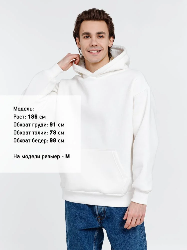 Худи оверсайз унисекс Go Easy молочно-белое размер S - фото 5