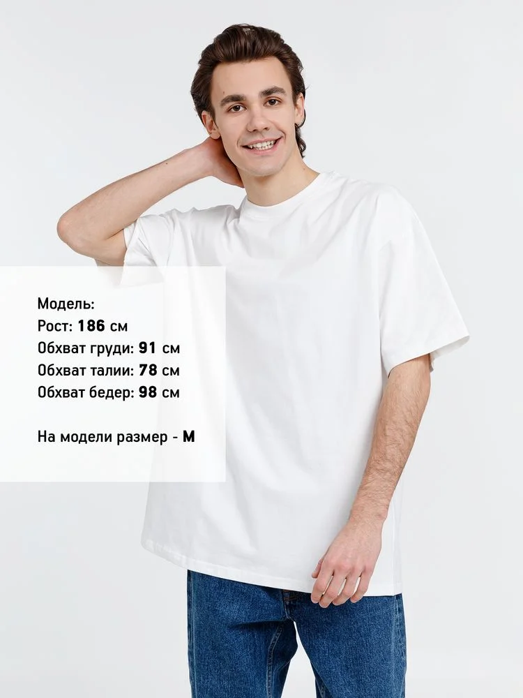 Футболка оверсайз унисекс Big Haul молочно-белая размер XL - фото 5