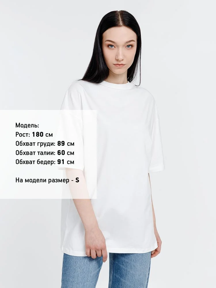Футболка оверсайз унисекс Big Haul молочно-белая размер XL - фото 8