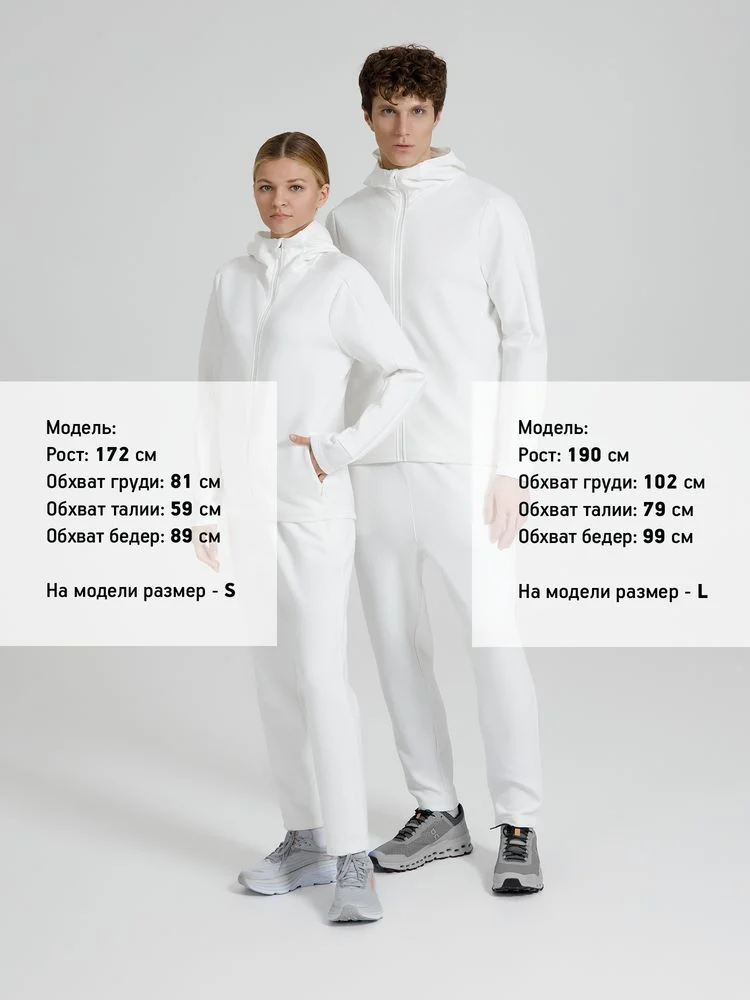 Куртка с капюшоном унисекс Begi молочно-белая размер M - фото 16