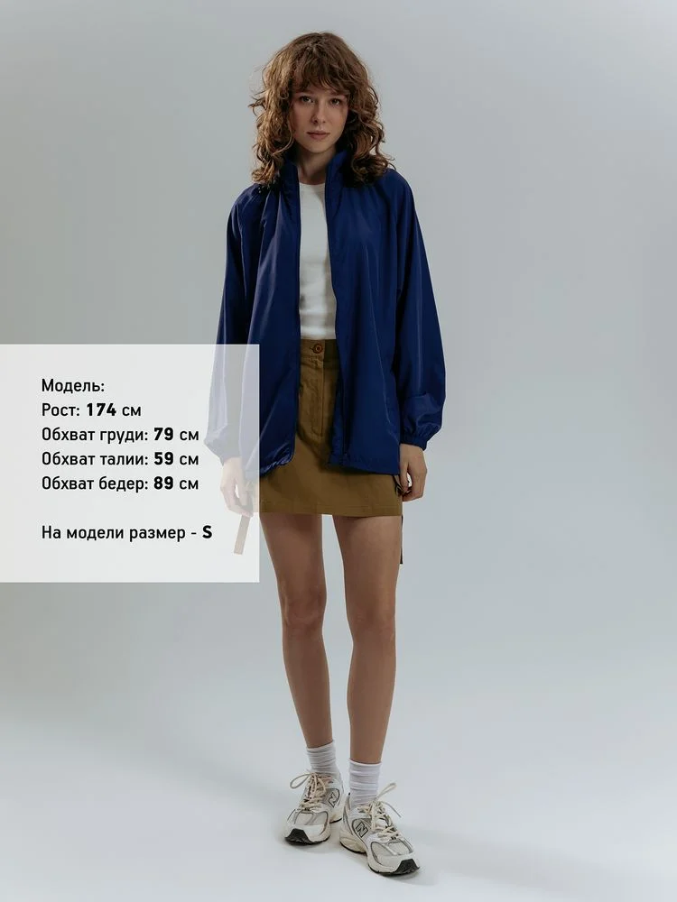 Куртка Kivach Air, темно-синяя, размер L - фото 9