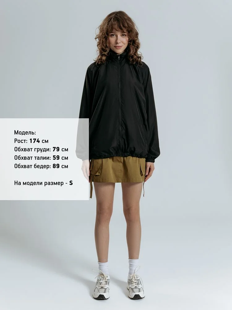 Куртка Kivach City, черная, размер S - фото 10