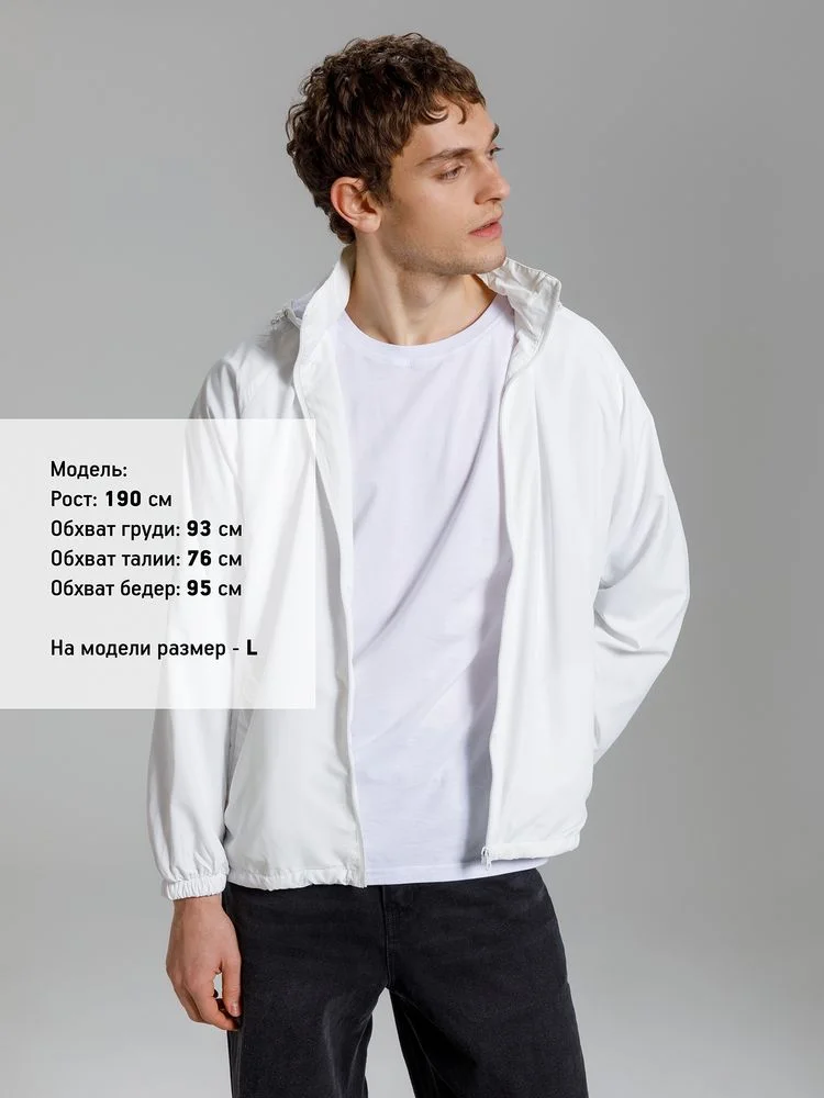 Куртка Kivach City, белая, размер XXL - фото 15