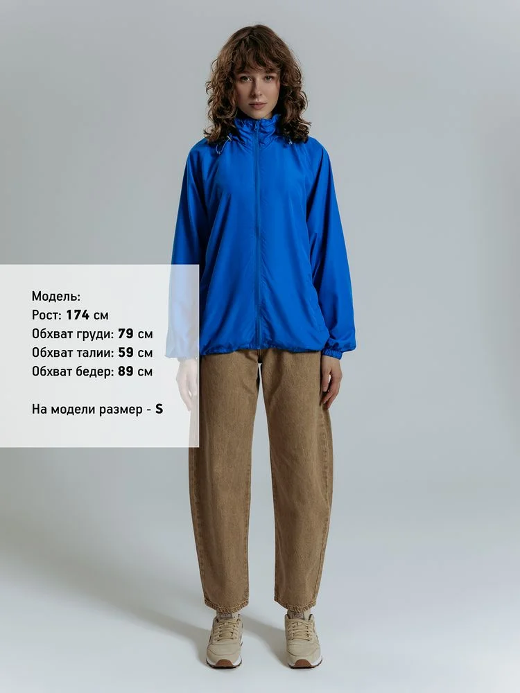 Куртка Kivach Air, синяя, размер XS - фото 9