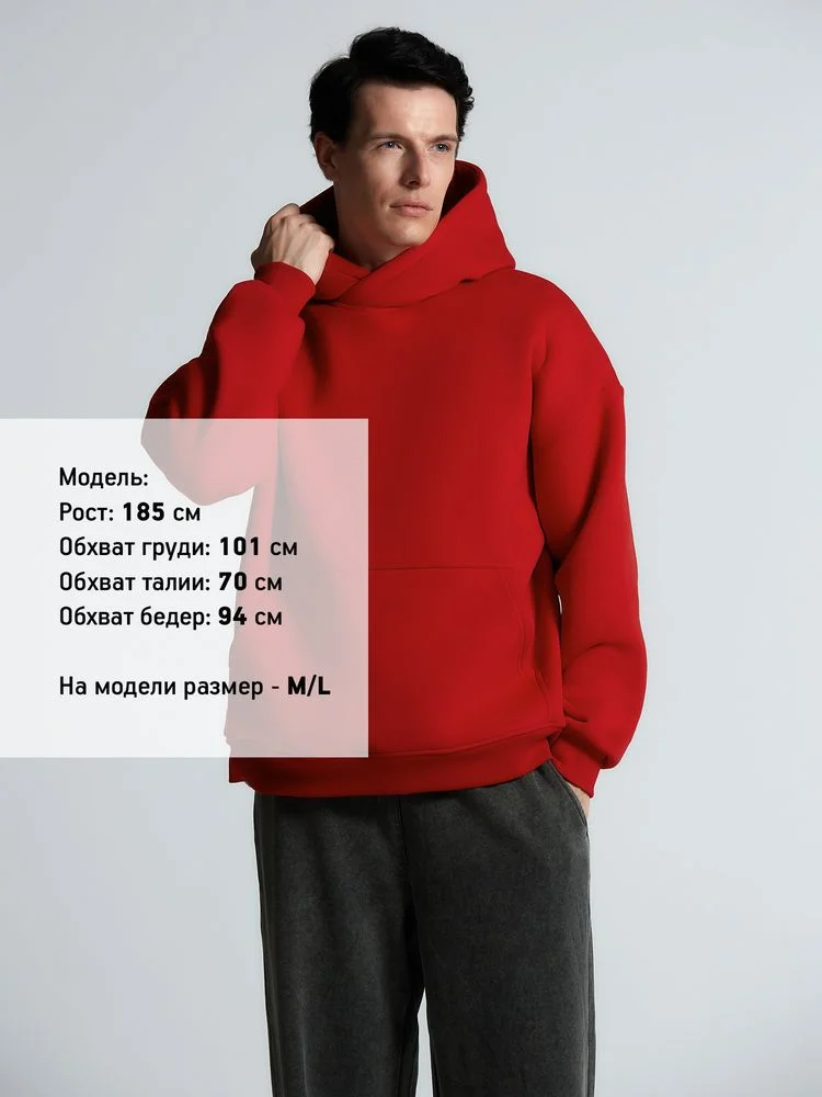 Худи Kulonga Oversize, красное, размер ХS/S, XS/S - фото 10