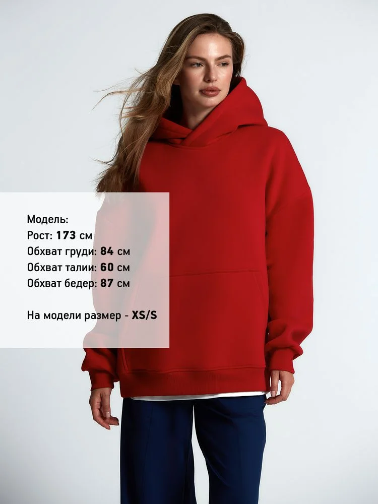 Худи Kulonga Oversize, красное, размер ХS/S, XS/S - фото 5