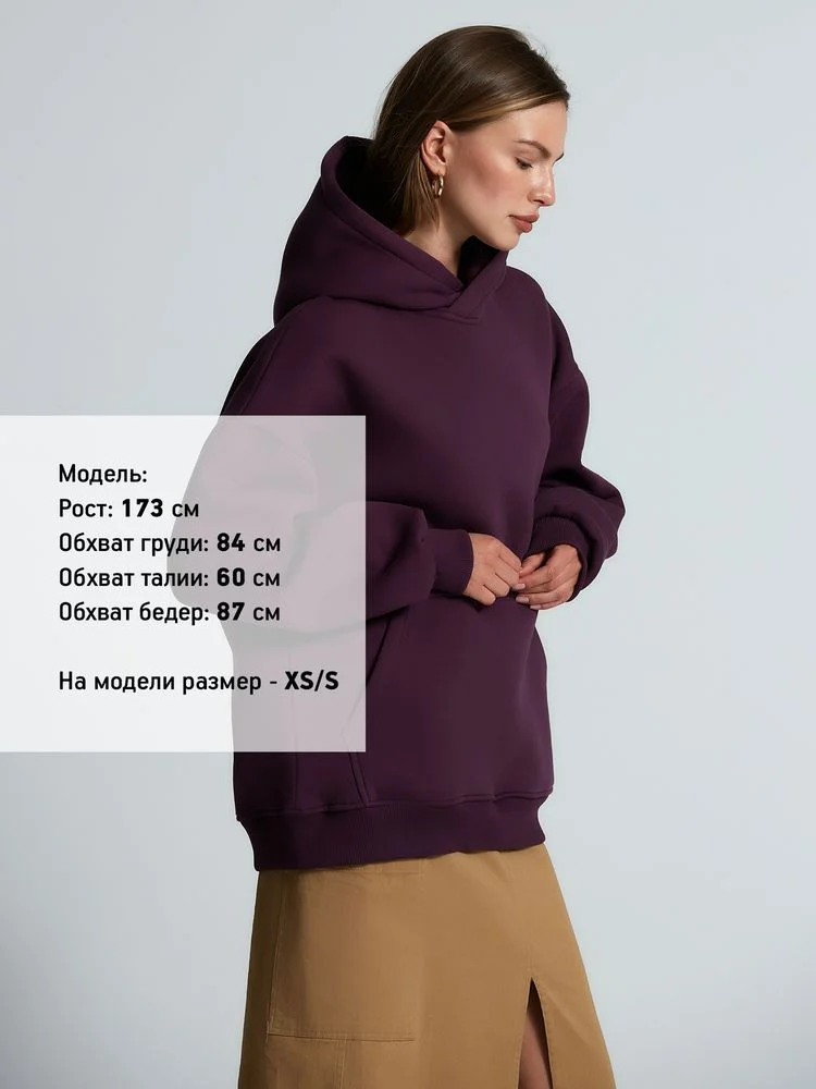 Худи Kulonga Oversize фиолетовое размер ХL/ХХL - фото 5