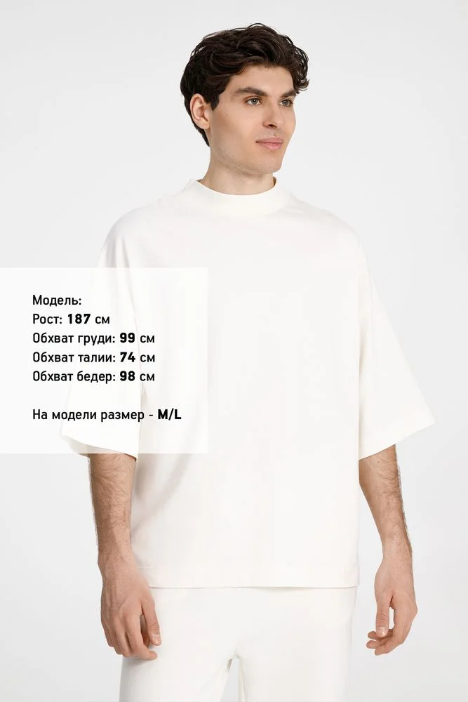 Футболка оверсайз унисекс T9 молочно-белая размер XS/S - фото 2